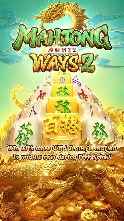 Rahasia Kemenangan Bermain Slot Mahjong Ways 2,3 di Situs Terbaik